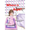 Where is Arya