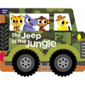 The Jeep in the Jungle: Shaped Board Book