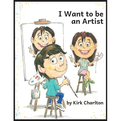 I Want to be an Artist