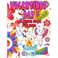 Valentines Day coloring book for kids ages 4-12 - Paperback