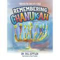 Remembering Chanukah: Through The Eyes Of A Child