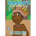 Manoa's First Kula Trip [Part III] - The Feast