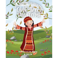 The Olive Tree Said To Me: Short Film Edition