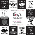 The Baby's Handbook: Bilingual (English / Spanish) (Inglés / Español) 21 Black and White Nursery Rhyme Songs, Itsy Bitsy Spider, Old MacDonald, Pat-a-