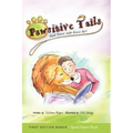 Pawsitive Tails: Good Graces With Gracie Girl