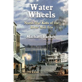 Water Wheels: North Star Kids of the River Mill Era