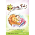 Pawsitive Tails: Good Graces With Gracie Girl