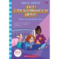 Mallory and the Mystery Diary (the Baby-Sitters Club #29)