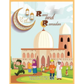 Rami and Ramadan