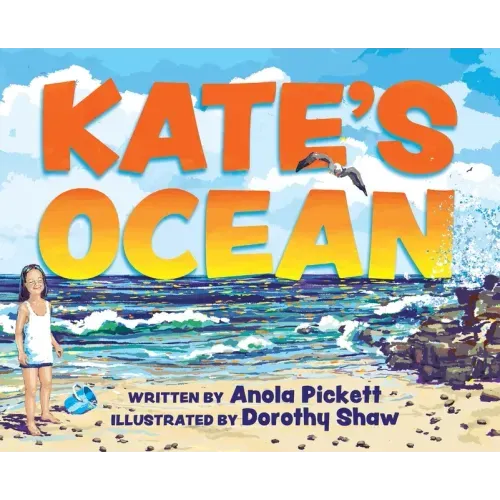 Kate's Ocean