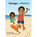Haraga and Metaira