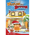 The Adventures of Waffles and Butter: A Christmas Story