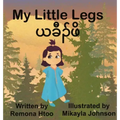 My Little Legs