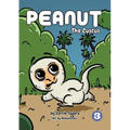 Peanut The Cuscus