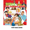 Bible Colouring Book