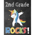 2nd Grade: Funny Back To School notebook, Gift For Girls and Boys,109 College Ruled Line Paper, Cute School Notebook, School Comp