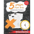 5 Min Math Drills - Multiplication ( Timed Tests ): Math Workbooks for Grade 3 - 5, Kindergarten: 100 days of speed drills