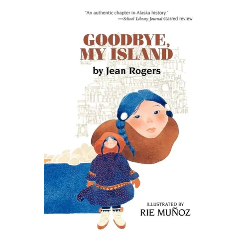 Goodbye, My Island