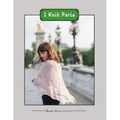 I Knit Paris