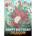 Happy Birthday, Dragon!: Celebrate The Perfect Birthday For Your Dragon. A Cute and Fun Children Story To Teach Kids To Celebrate Birthday.