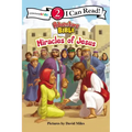 Miracles of Jesus: Level 2