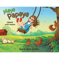Maya Papaya: rhymes with reason
