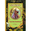 Tales from Shakespeare