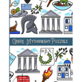 Greek Mythology Puzzles: Large Print Word Search and Complex Mazes Activity with Easy to Medium and Extreme Sudoku for Adult Anxiety - Ancient