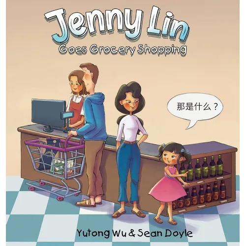Jenny Lin Goes Grocery Shopping