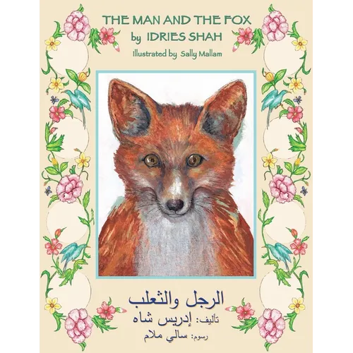 The Man and the Fox: English-Arabic Edition