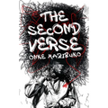 The Second Verse