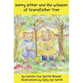 Kenny Kitten and the Wisdom of Grandfather Tree