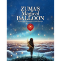 Zuma's Magical Balloon