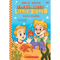 Karen's Goldfish (Baby-Sitters Little Sister #16)