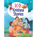 Story Book for Kids - 108 Krishna Stories (Illustrated)